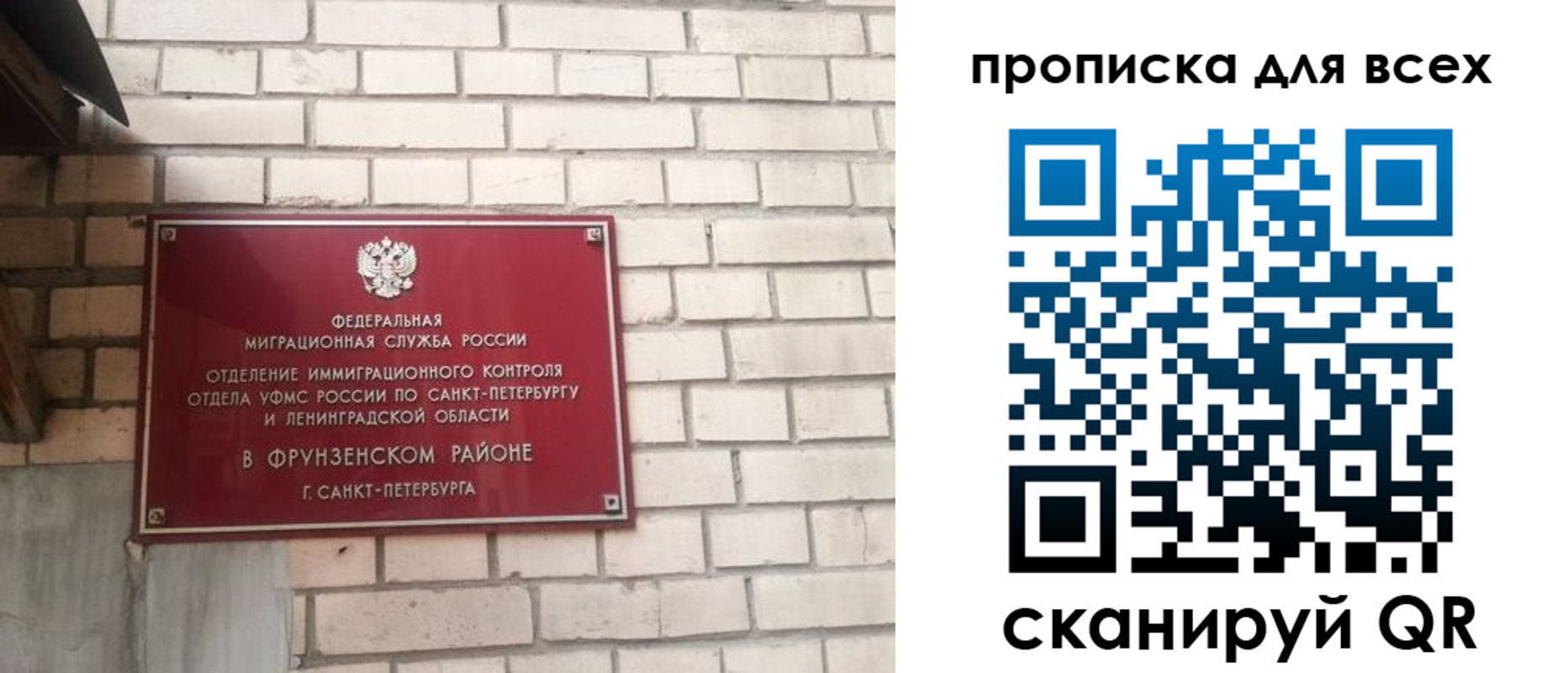 форма 3 в Верхней Пышме